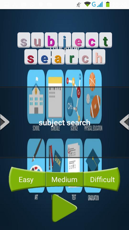 subject search