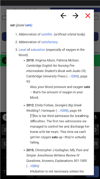 Anagram Multiplayer & Offline