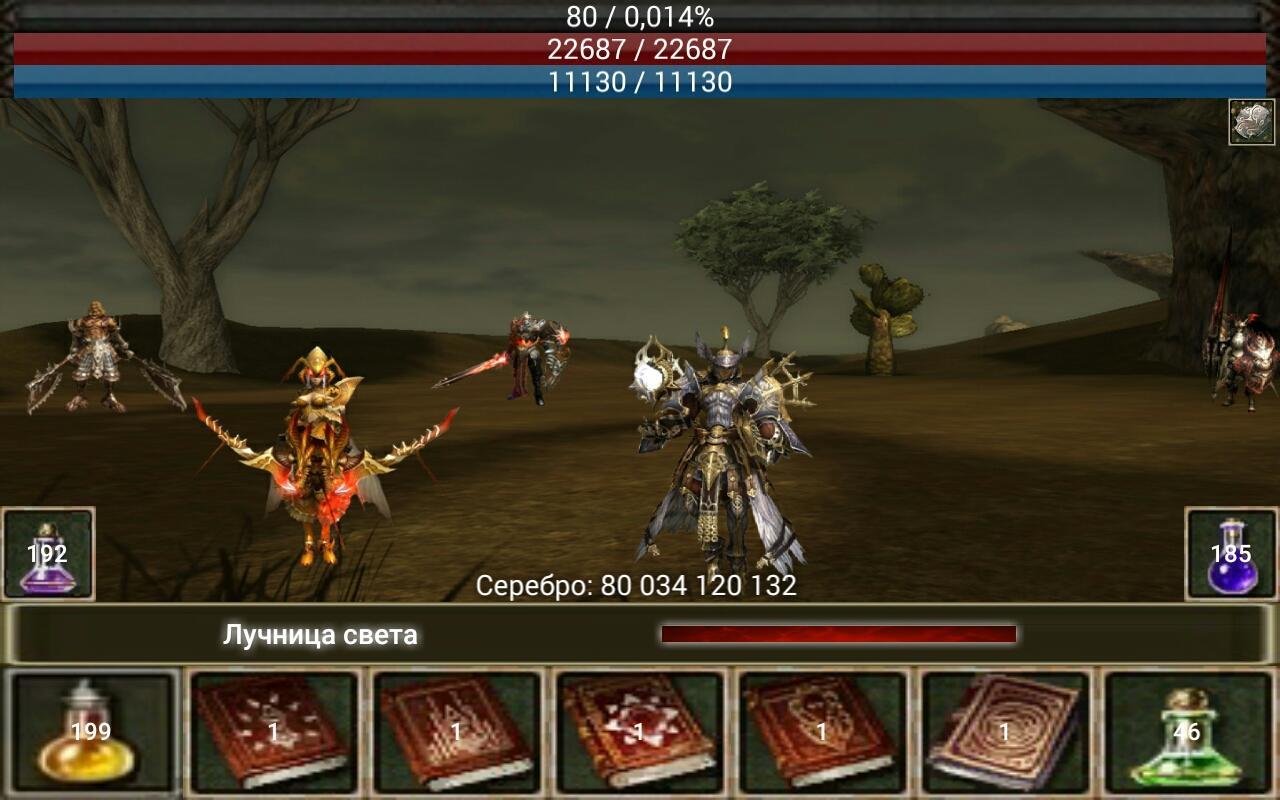 R2Farming