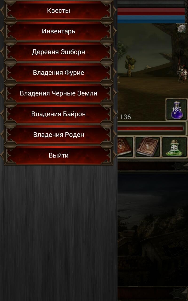 R2Farming