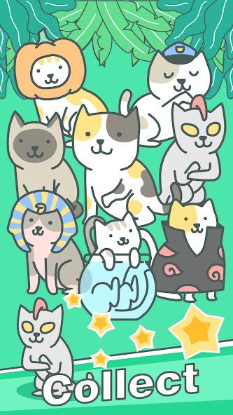 Meow Merge