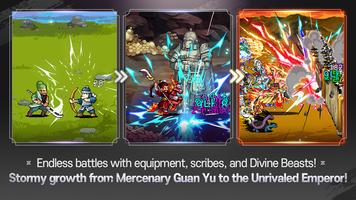 GuanYu Idle