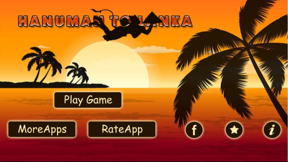 Hanuman To Lanka
