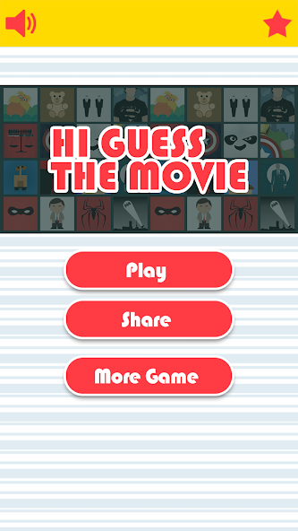 Guess Movie