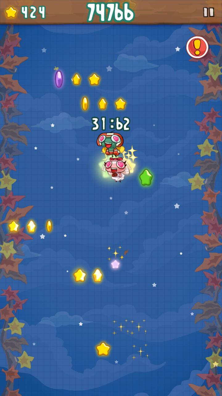I Can Fly