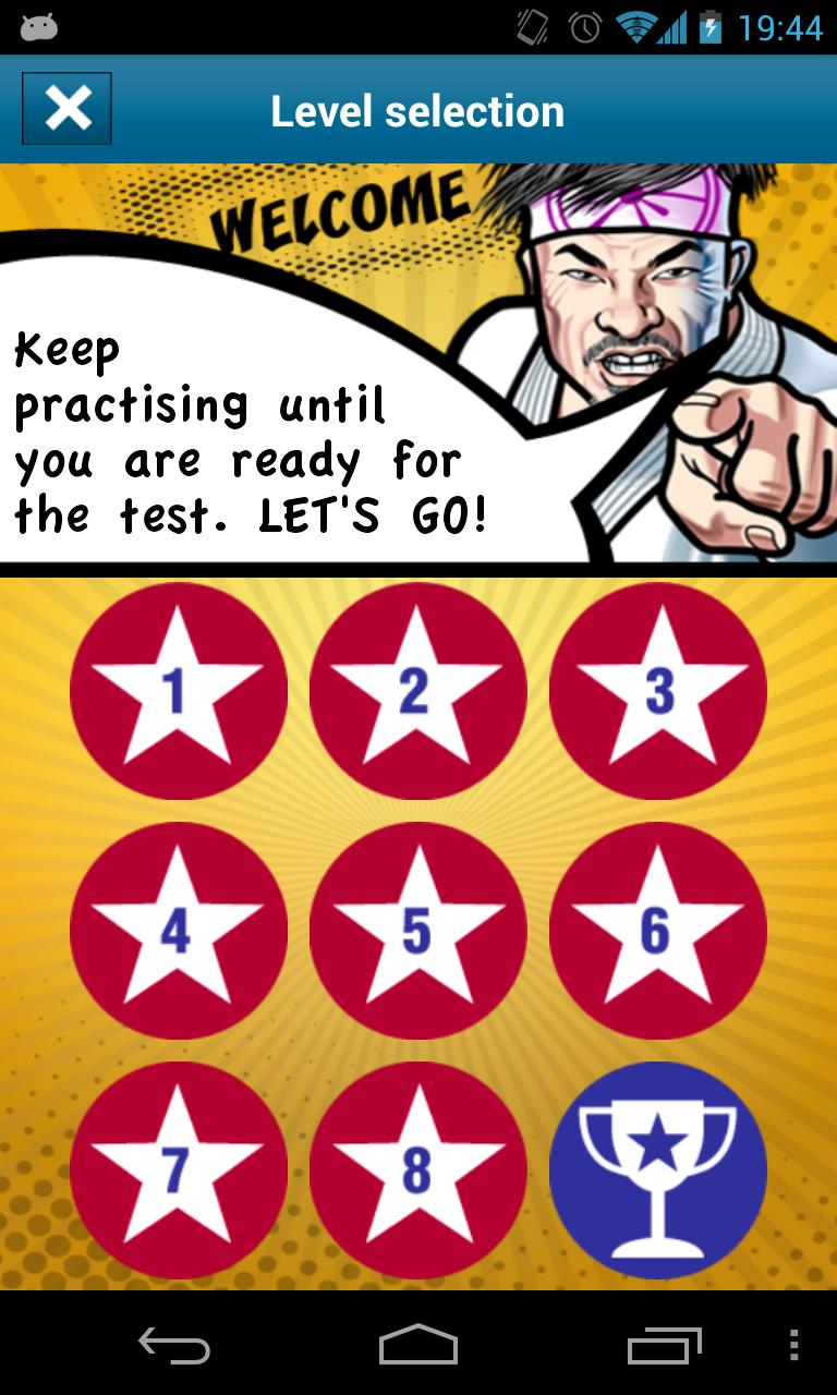 Karate School