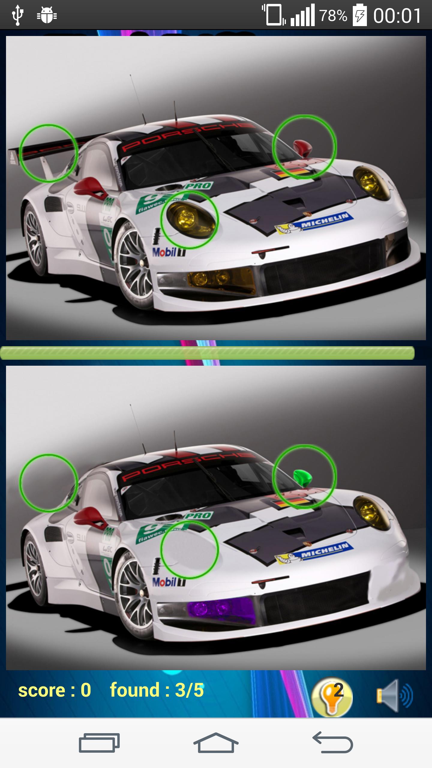 Photo Hunt Car