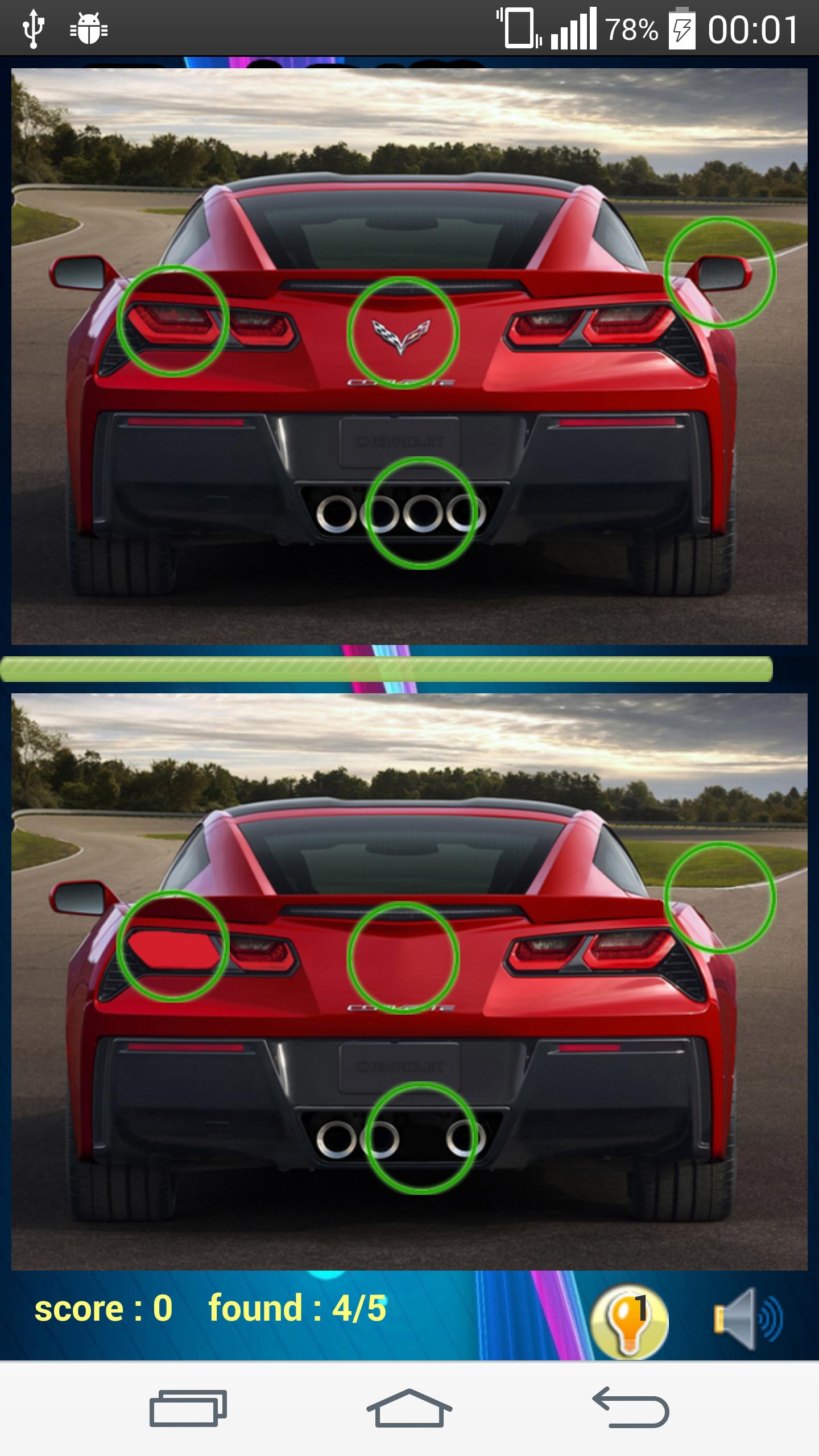 Photo Hunt Car