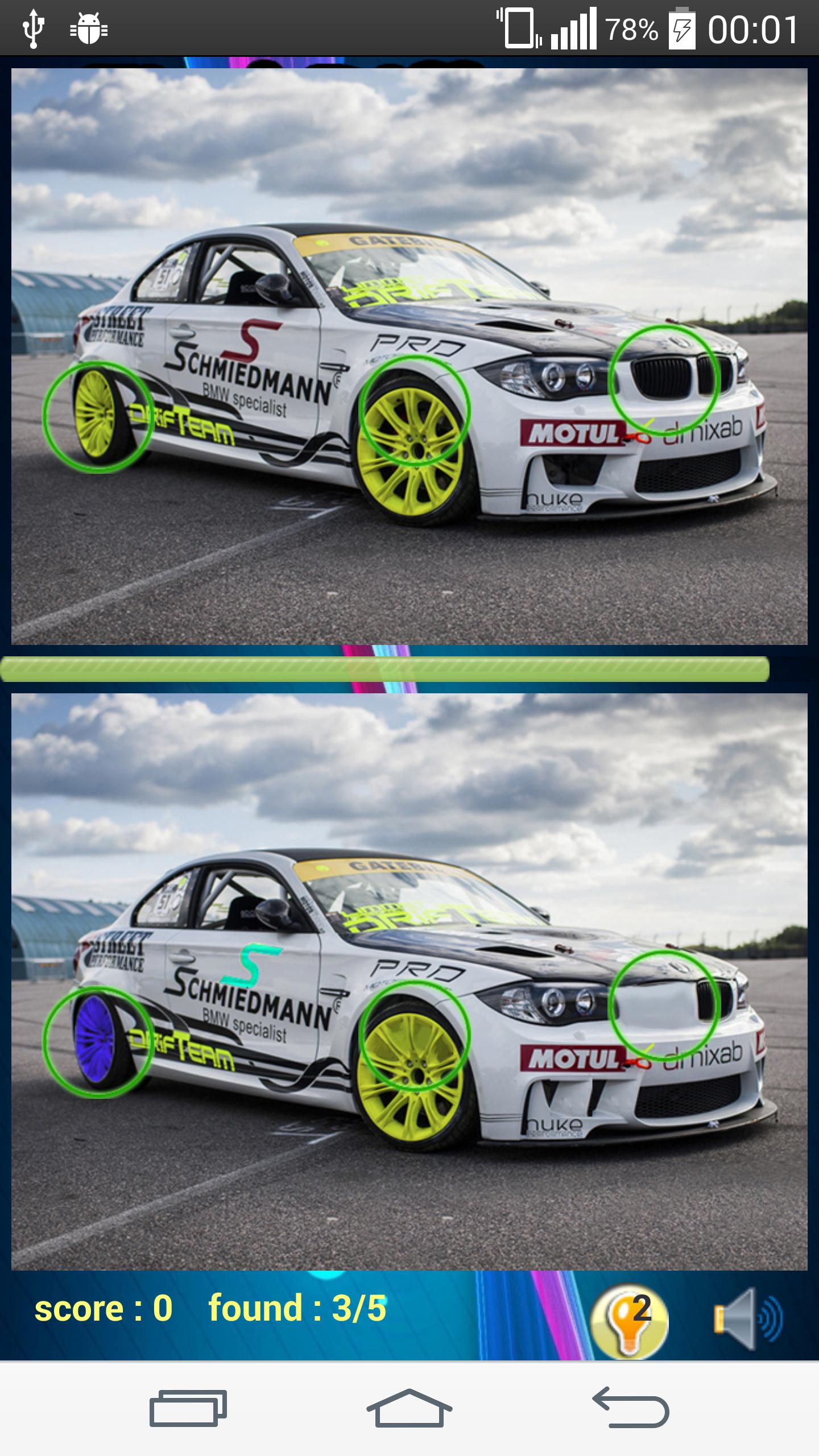 Photo Hunt Car