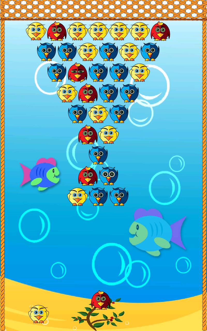 Bomber balls