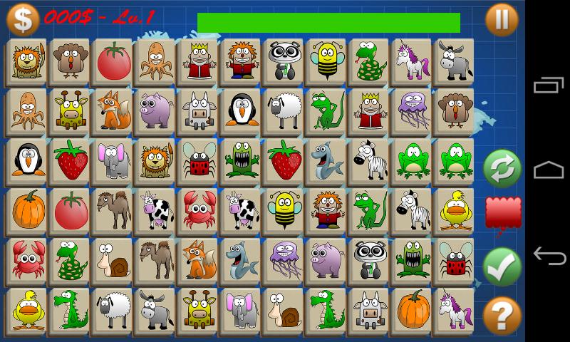 Animal Link NEW
