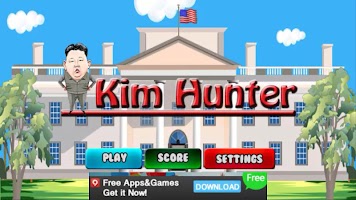 Kim Hunter