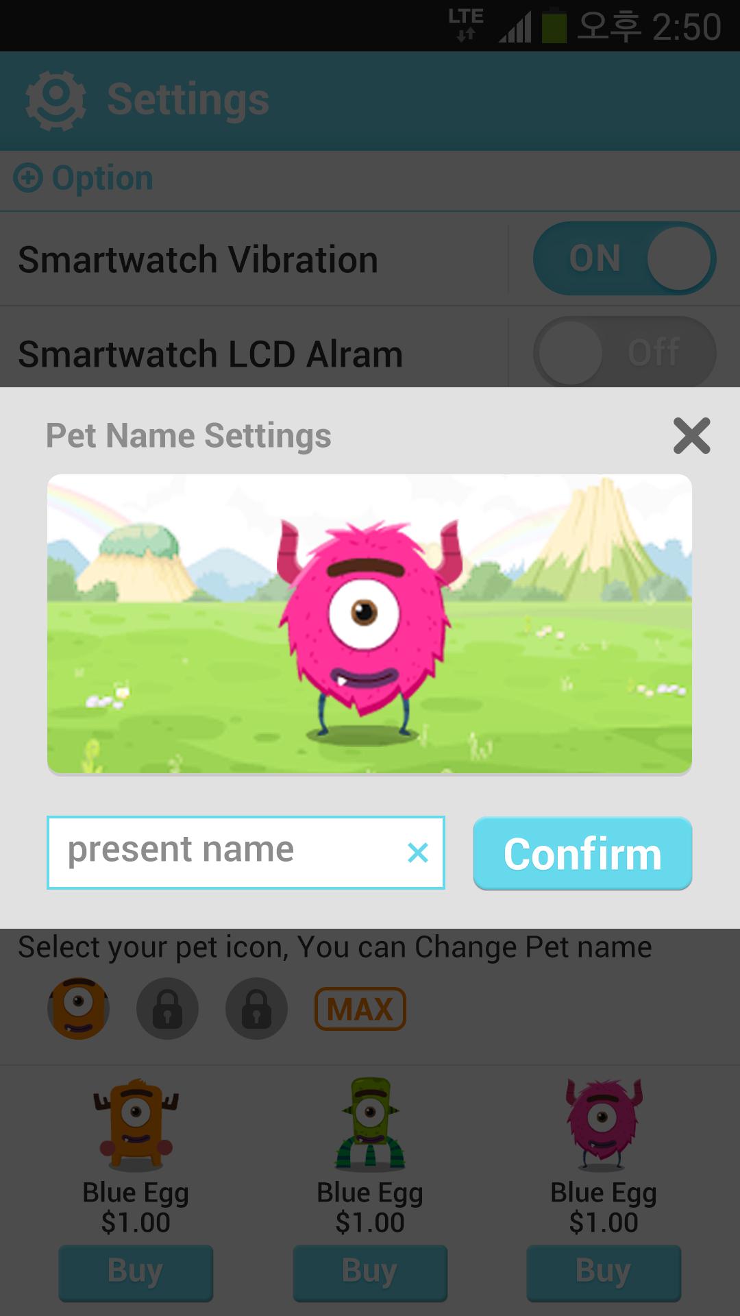 Watch Pet