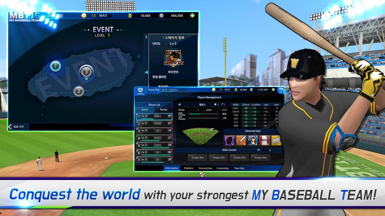 My Baseball Team 16