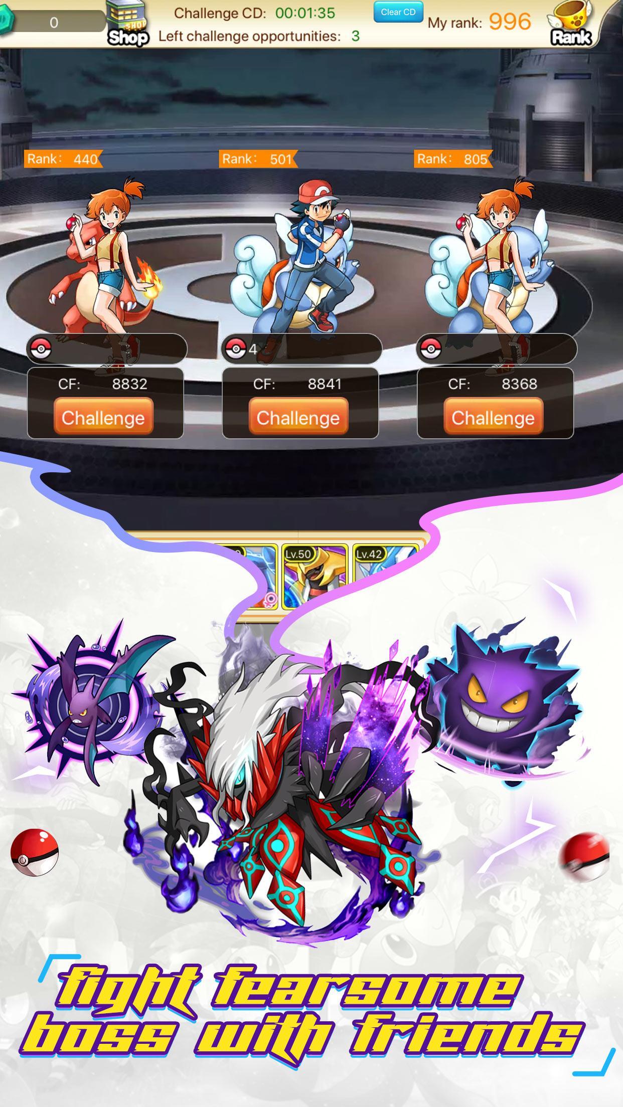 Elf Fight