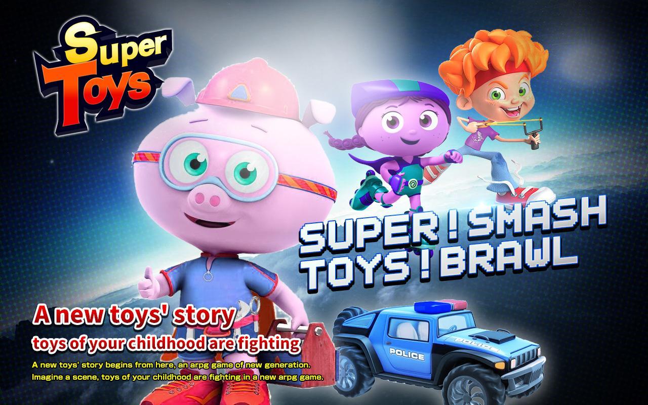 New Super Toys