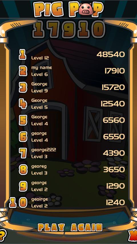 Pig Pop