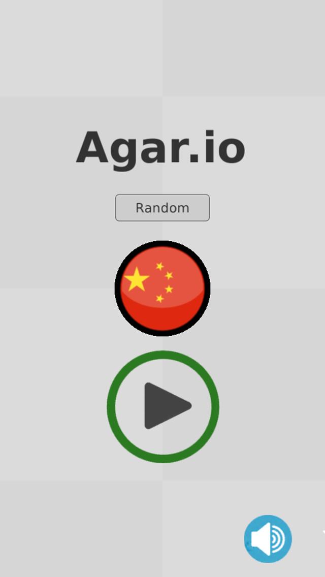 Agar Dots
