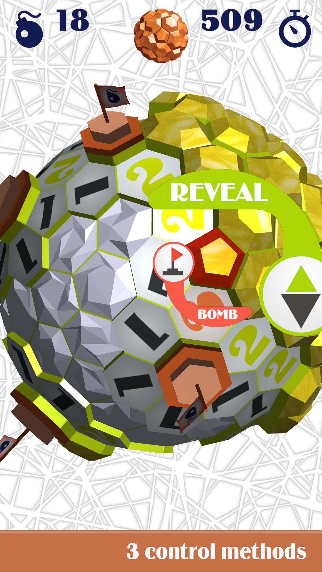 Ball Bomb