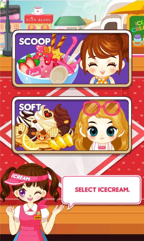 Judy's Ice Cream Maker - Cook