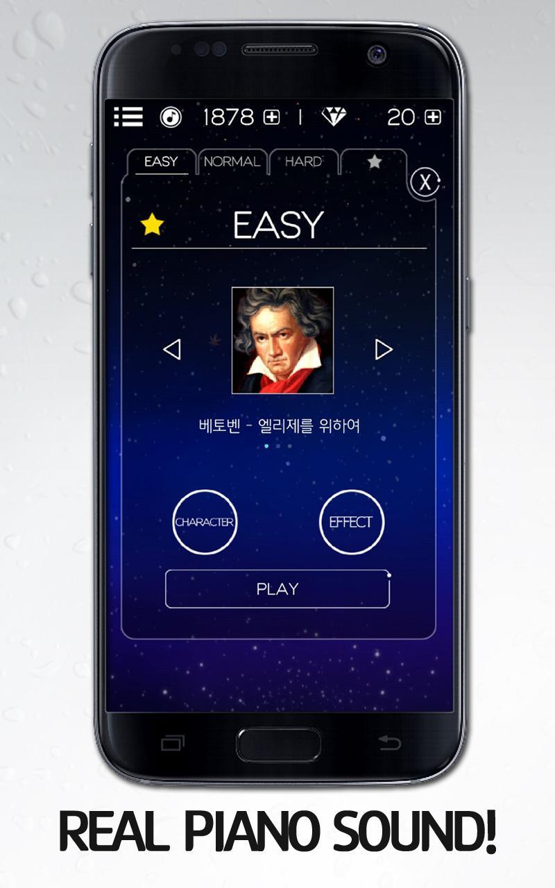 Beat Piano