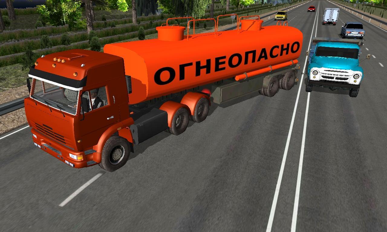 Traffic Hard Truck Simulator