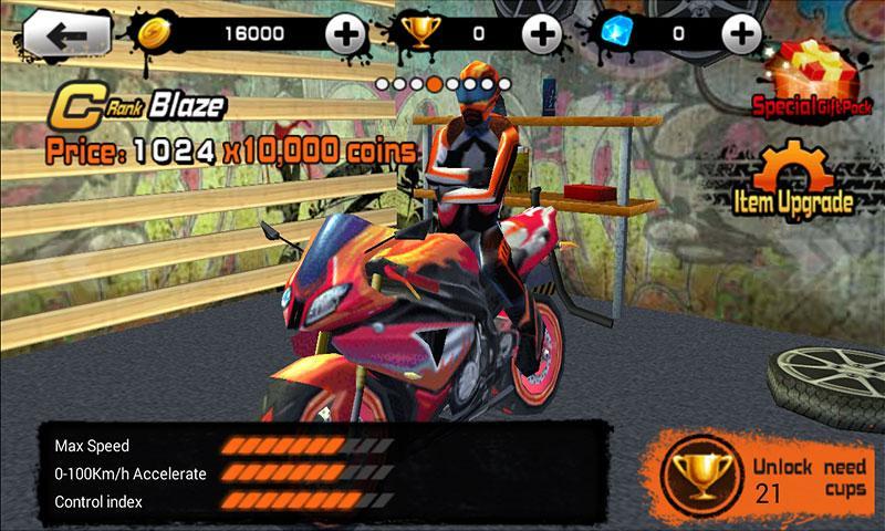 Xender 3D Fury Moto