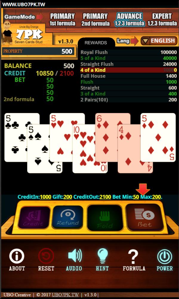 UBO7PK
