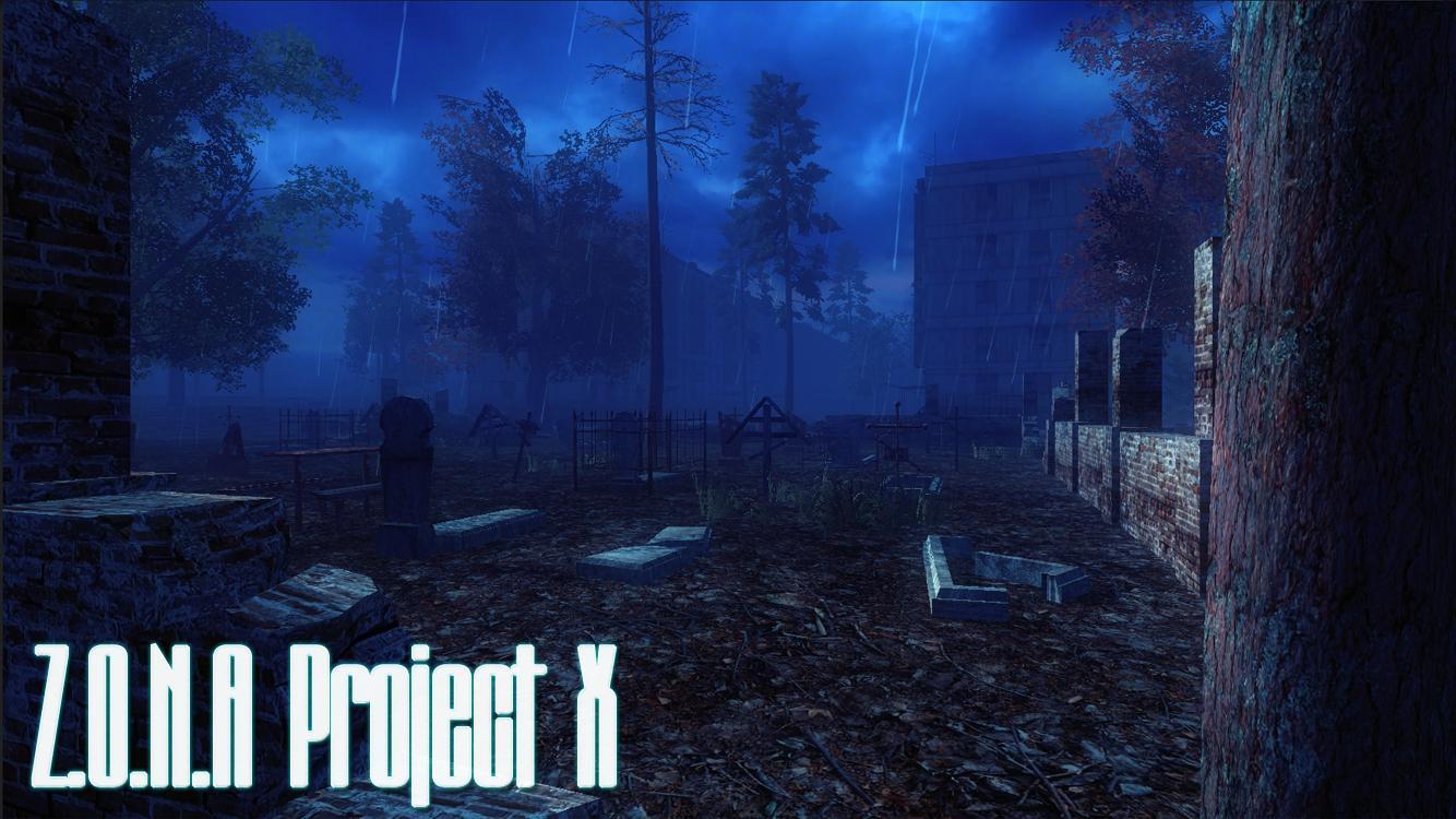 Z.O.N.A Project X Lite