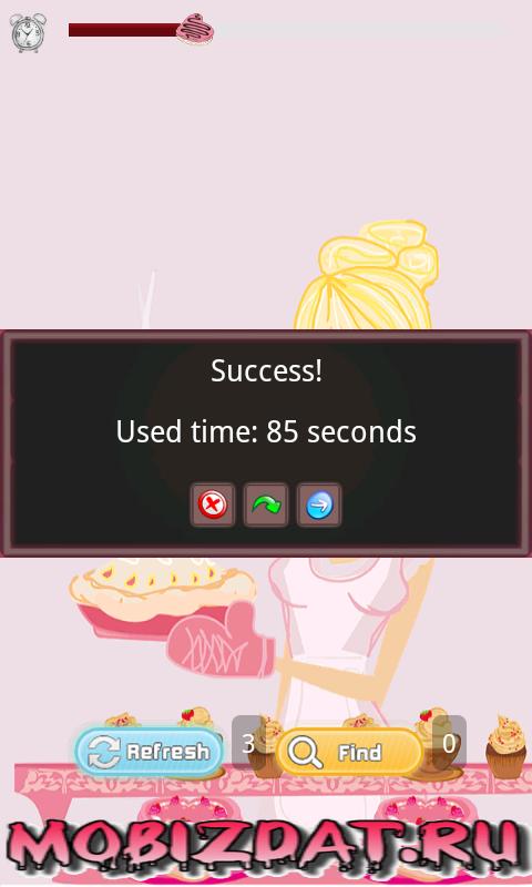 Strawberry Bakery