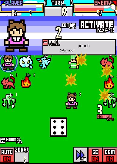 Yard & Dice