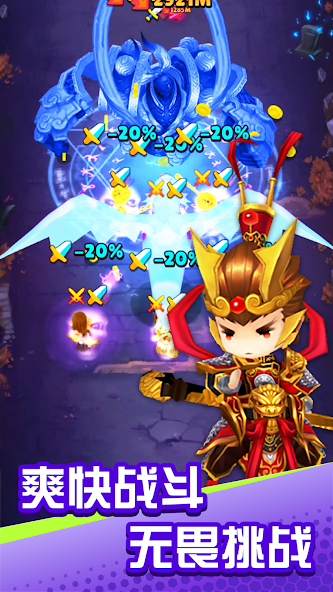 Heroes Assemble