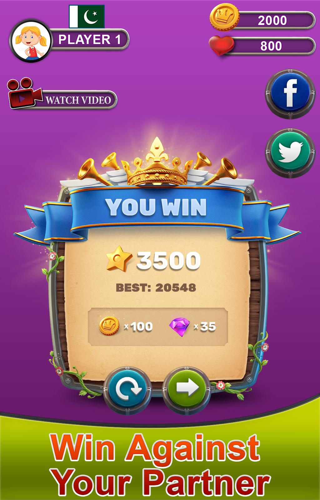 Ludo Star Multiplayer