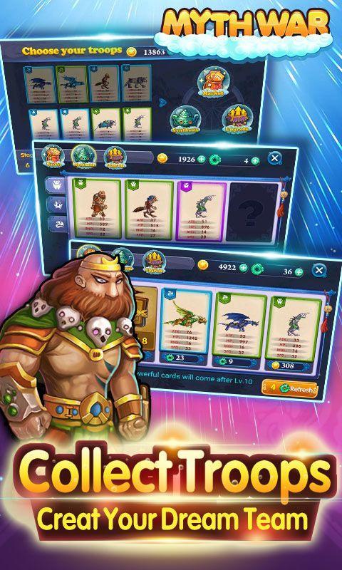 Myth War