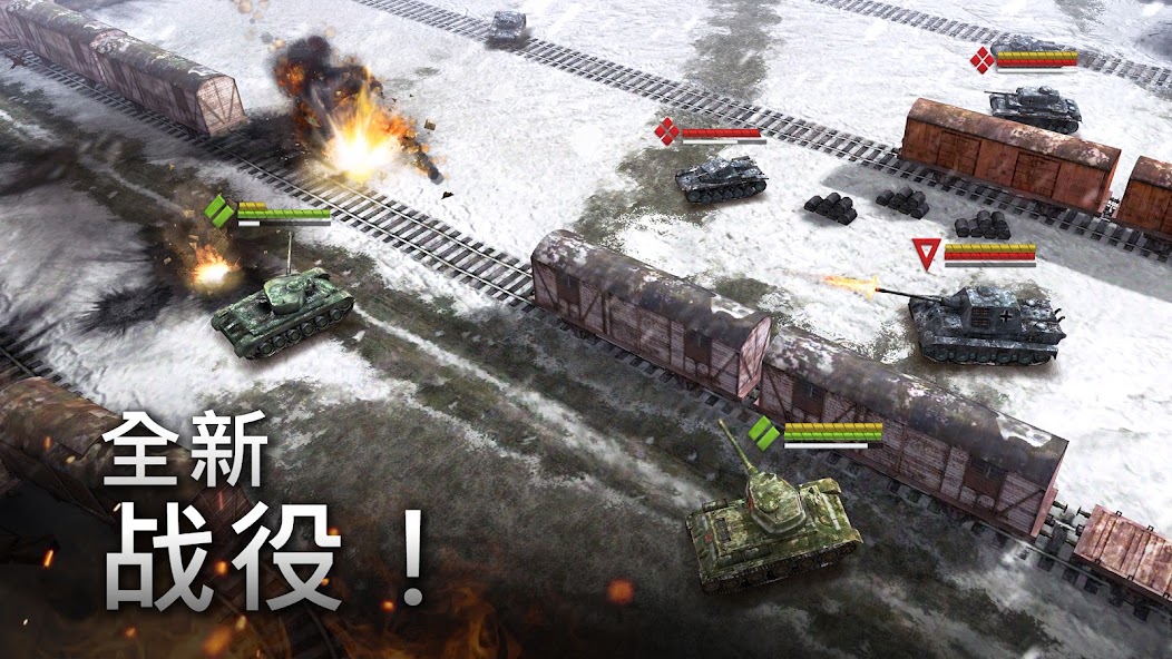 Armor Age: WW2 tank strategy