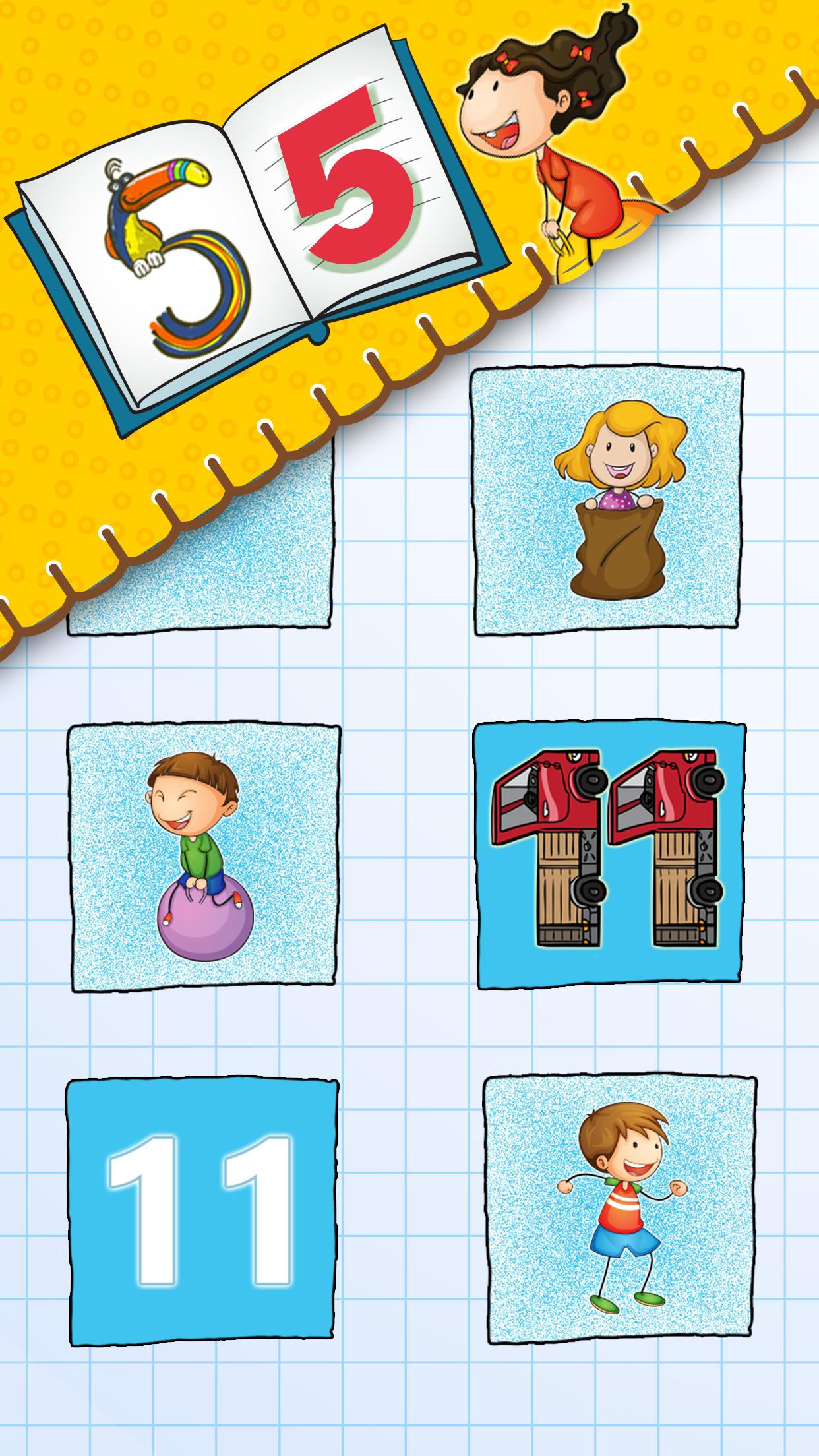 Math Memory