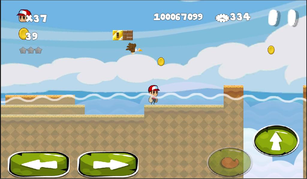 Super Marvin