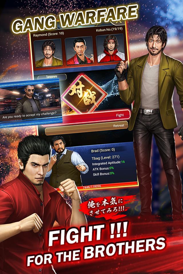 Yakuza Wars