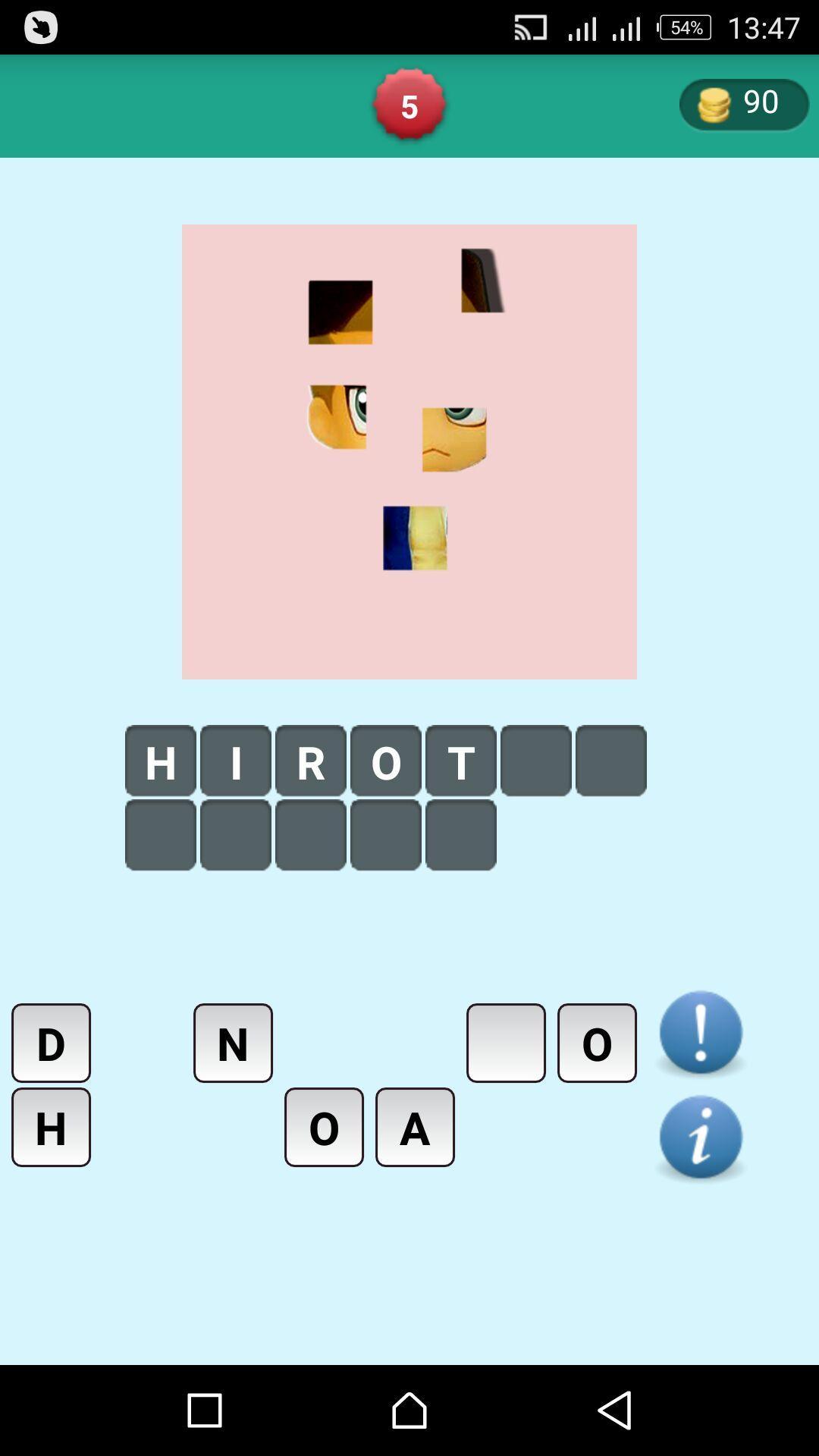 Quiz For Yu Gi Oh