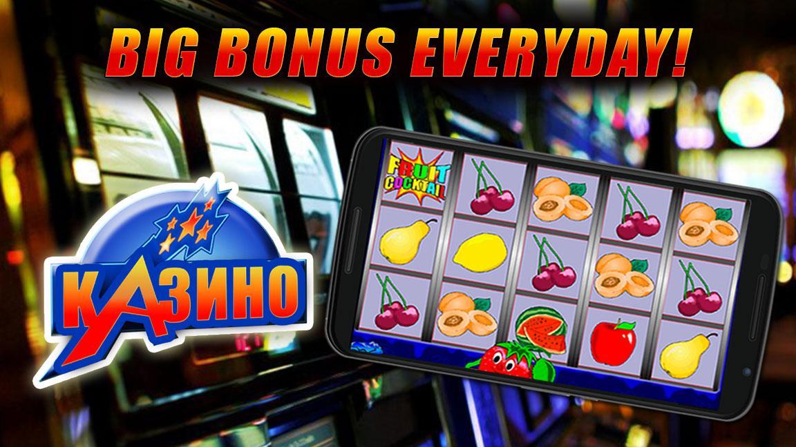 Casino Club: Slots and Cards