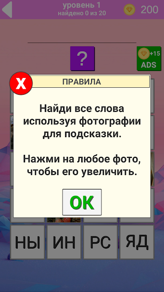 500 words