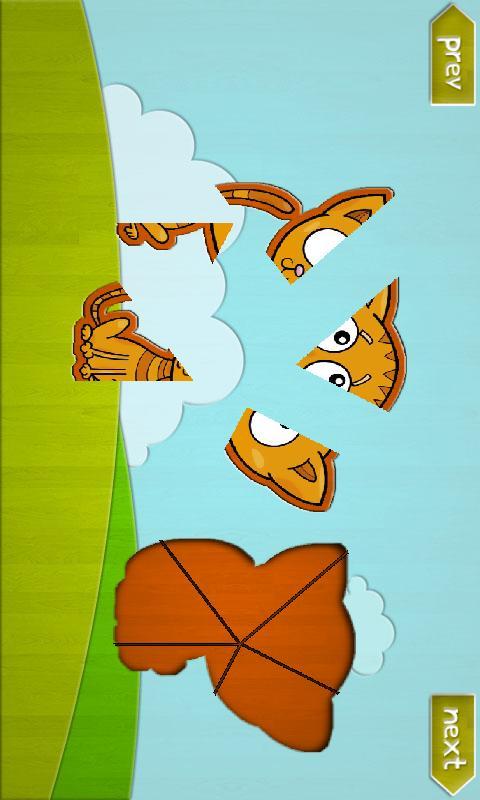 Kids Puzzle Game Lite