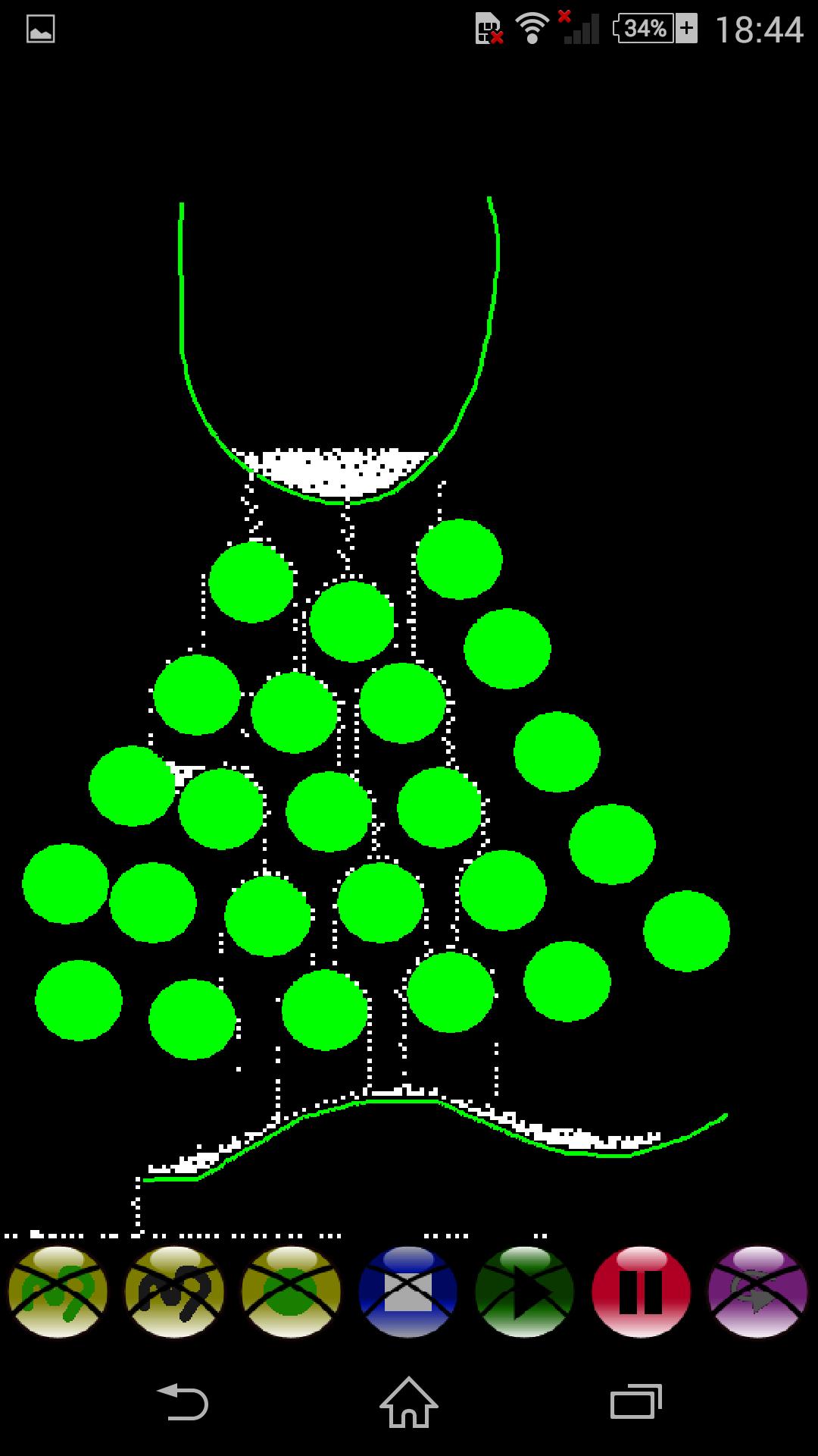 Atom Flow