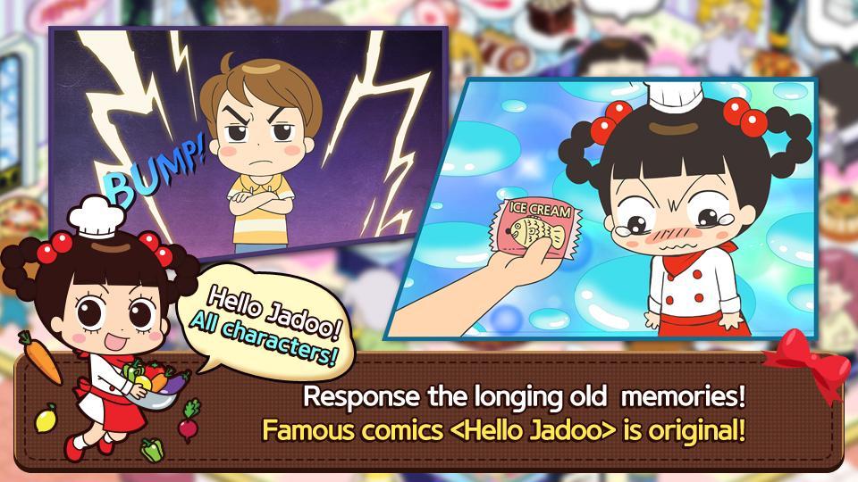 Hello Jadoo Bakery