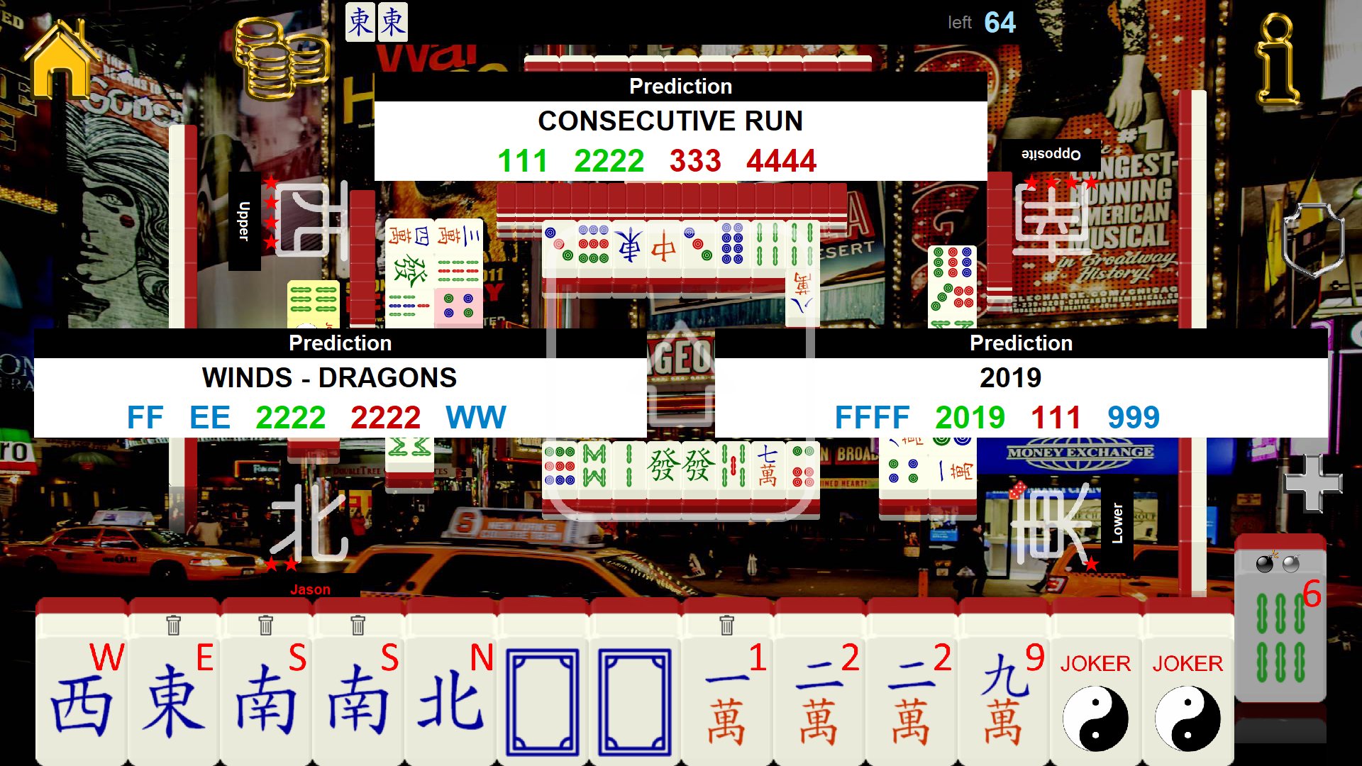 Reai American Mahjong
