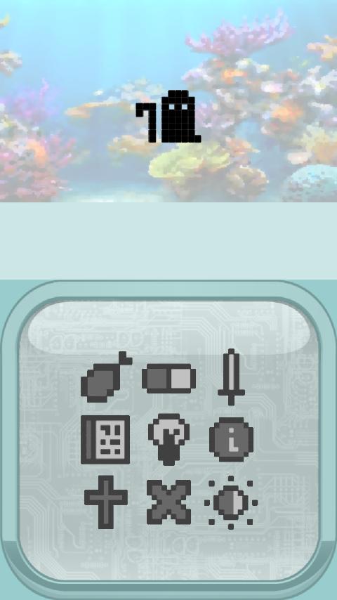 Neps: Virtual Pet