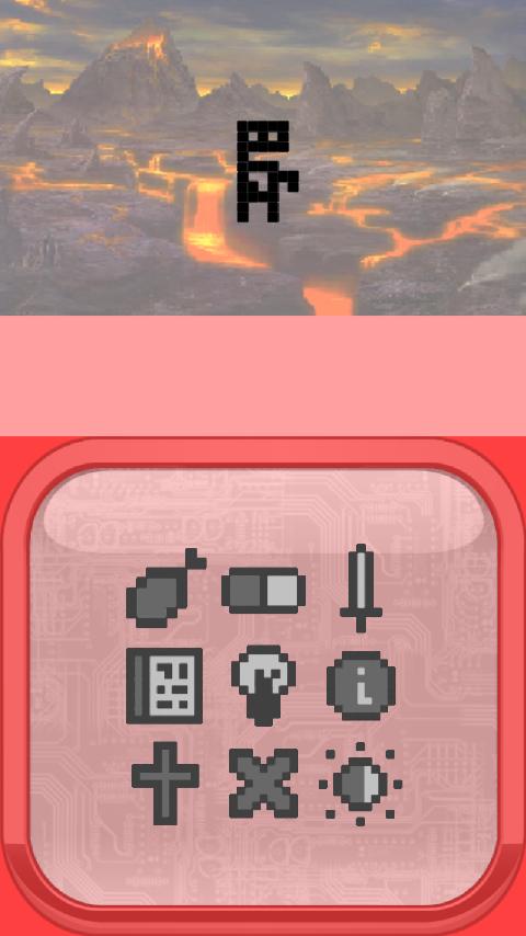 Neps: Virtual Pet