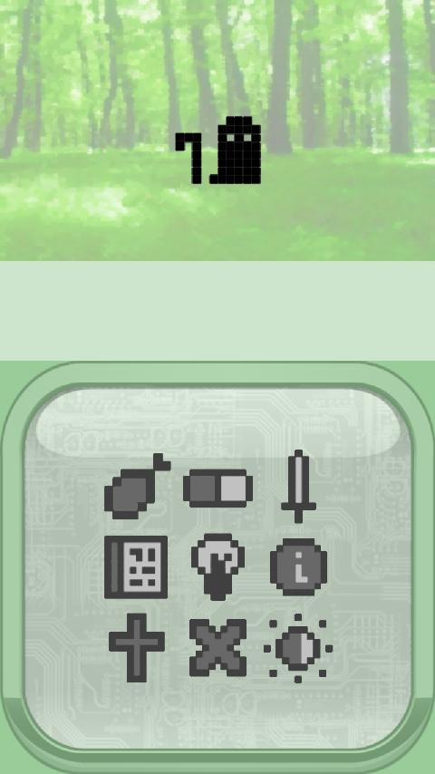 Neps: Virtual Pet