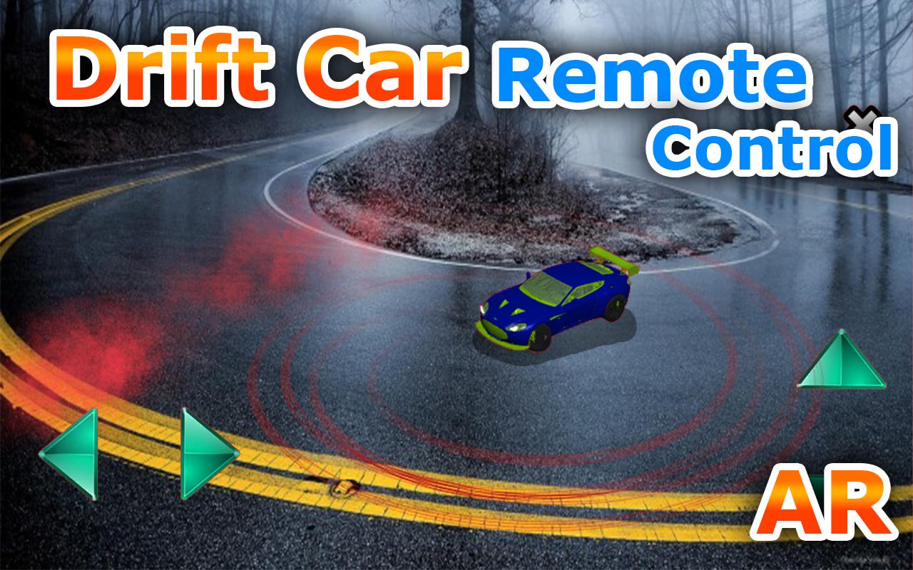 Drift Car Remote Control