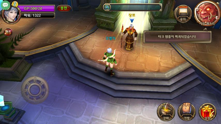 D4 Online